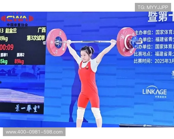 全运会记者手记:举重赛场上的意外与惊喜背后故事