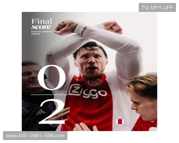 阿贾克斯比赛因球迷燃放烟花纪念逝者中断43分钟后被取消